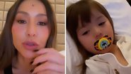 Sabrina Sato deixa trabalho às pressas para acudir a filha, Zoe: "Nunca tinha visto ela assim" - Reprodução/Instagram