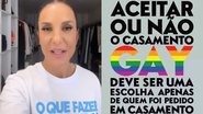 Ivete Sangalo repudiou o projeto que proíbe casamento homoafetivo no Brasil - Reprodução/Instagram